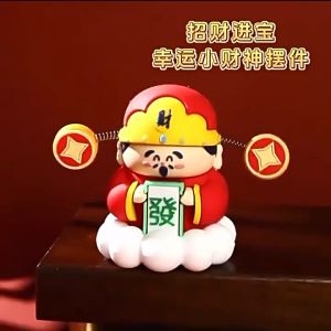 财神爷 风水 元宝 聚宝盆 汽车摆件 桌面摆件 Home decor Decorative Accessories Cny Decoration Aksesori Hiasan God of Wealth House Car Decoration Feng Shui Items 2025新款