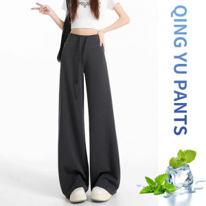 Dark Navy Cool Sense Flared Summer Lightweight Sports Pants