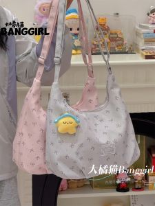 BANGGIRL | Commute Daily Use Large Capacity Crossbody Bag
