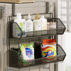 WUBUWEI | Space-saving Organizer Shelf Laundry Room