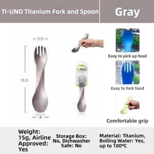 Sea to Summit | Portable Ultralight Multifunction Camping Cutlery Fork Spoon