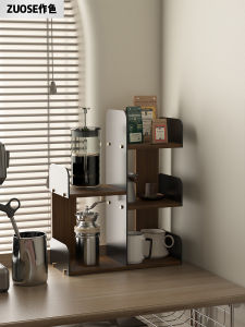 Elegant Cup Holder Stand Wooden Tabletop Organizer for Coffee Teacups Water Glasses Creative Trendy Storage Rack Box