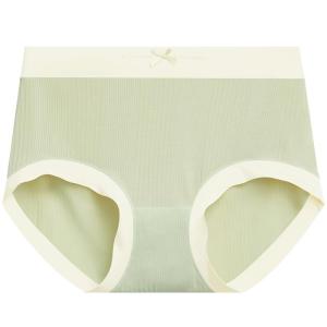 HODO | Antibacterial Seamless Breathable Cotton Modal Womens Briefs