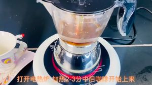 Coffee Mocha Pot Transparent Visible Mocha Pot Household Brewing Coffee Pot Mocha Pot Household Coffee Making Set Coffee Grinder Coffee Liquid