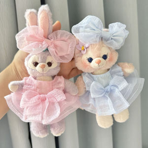 Baby Clothes Set & Accessories: Lulu Tamiflu Bag & Gauze Skirt Pendant