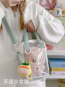 Cute Double-Sided Transparent Crossbody Bag Japanese Style Ins Minimalist All-Matching Girlish Small Handbags 25cm Cartoon Backpack Doll Bag
