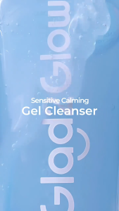 Glad2Glow Tremella Vita B5 Sensitive Calming Gel Cleanser 70ml | Sabun Cuci Muka G2G Facial Wash