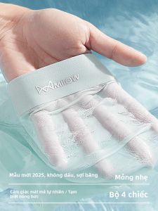 Quần lót nam MiiOW lụa băng mỏng nhẹ thoáng khí kháng khuẩn không đường may