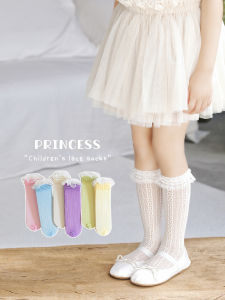 ถุงเท้าเด็กผู้หญิงทรงครึ่งแข้งสไตล์เจ้าหญิง ขอบลูกไม้ เส้นใยไนลอน โพลีเอสเตอร์ สำหรับเด็กอายุ 0-16 ปี ฤดูร้อน