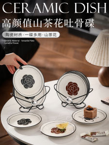 Elegant Ceramic Plate Bone-In Dish Home Use New Style Dining Table Trash Plate Fruit Dish round Shape French Style Dishware