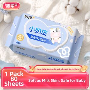 C&S | Infant Wipes Gentle on Skin 80 Sheets