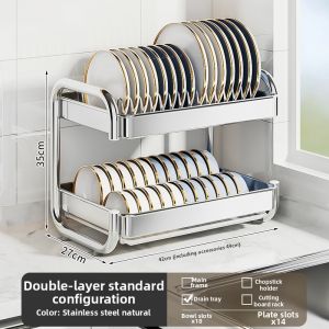 HANYUXUAN | Stainless Steel 304 Dish Drying Rack