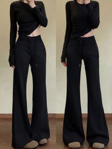 YAYANGREN | Black Flare High Waist Slimming Horse Bell Pants