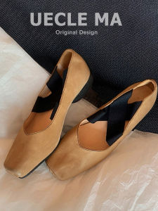 UECLE MA | Dép Bệt Da Thật Vintage