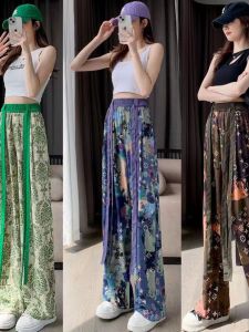 High Waist Wide Leg Pants Womens Summer New Loose Dyeing Design Draping Versatile Sash Floor-Length Pants Korean Style