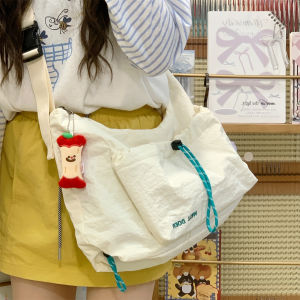 LUSUO | Lightweight Versatile Large Capacity Shoulder Bag
