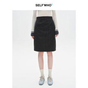 Warm Down Feather Skirt