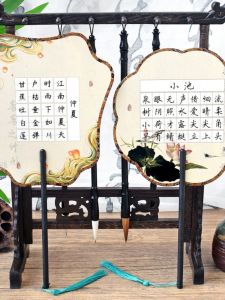 Thickened Double-Sided Blank Calligraphy Paper for Handwritten Script Copying And Creation Traditional Chinese Fan DIY Display Card