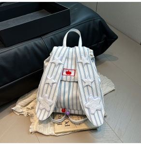 Large Capacity Star Rabbit Ear Backpack Striped Womens Travel Bag Casual Commute Style Soft Handle Fashionable Youth Bag