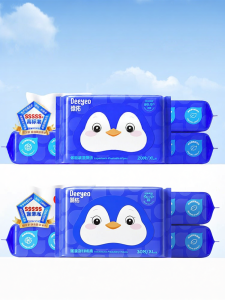 DEYOU | Mini Portable Wet Tissues 20pcs