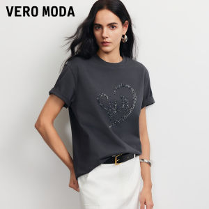 Vero Moda | Cotton Loose Sparkly Summer T-shirt