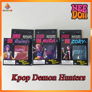 【NeeDoh Kpop Demon Hunters】NeeDoh Gumdrop Schylling NeeDoh Nice Cube Sensory Fidget Toy MIRA Neehdoh Ice Cube Squishy Toy Sensory Squeeze Toy with Super Solid Squish Stress Relief Anxiety Sensory Tool Ruml nee doh nice cube ZORY  ﻿