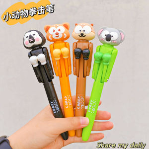 Creative Stress Relief Boxing Pen Interactive Prank Toy Pen for Boys Primary School Students Cartoon Plastic Ballpoint Pen