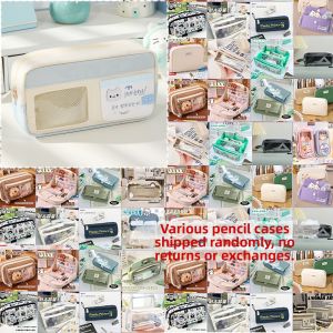 TONGHUI | Cute Cat Design Big Capacity Pencil Case