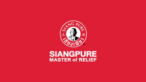 Siang Pure White Balm 40g เซียงเพียวบาล์มขาว ขนาด 40 กรัม [3 ขวด] GG 9301