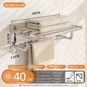 HITOMI | No-drilling Towel Rack Bathroom Storage Organizer for Hotels