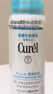 Curel Curél Intensive Moisture Care Deep Face Body Moisture Spray 60ml with Ceramide Hyaluronic Acid