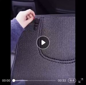 PPP Perodua with logo/No Logo Universal Leather Anti Kick Pad Back Seat Cover Ativa Myvi Bezza Aruz Axia Alza Waterproof Protector Cover 3214