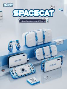 BIJIBITE | Soft Shell Storage Bag for Nintendo Switch & OLED With Game Cartridge and Controller Space Cats Design