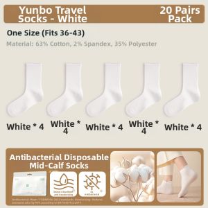 Youngtime | Portable Disposable Anti-odor Short Socks