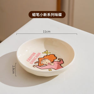 CRAYON SHINCHAN | Bộ Đồ Ăn Bằng Gốm Sứ Crayon Shinchan - Bộ Bát Đĩa Thìa Đũa Hoạt Hình Dễ Thương Dành Cho Trẻ Em Quà Tặng Ngày Lễ