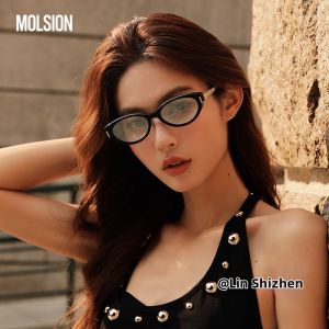 Molsion | UV Protection Sunglasses High-end