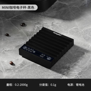 Mongdio Mini Coffee Electronic Scale Hand-Poured Coffee Bean Timer Italian Style Coffee Maker Smart Scale Kitchen Tool
