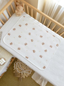ANYOUBI | Waterproof Baby Care Pad 100% Cotton