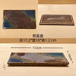 จานชามเซรามิกสไตล์ญี่ปุ่นแบบย้อนยุค จานใส่น้ำจิ้ม จานใส่น้ำ จานใส่กระดูก จานสำหรับเสิร์ฟอาหาร จานสำหรับใช้ทานอาหารในร้านอาหารญี่ปุ่น