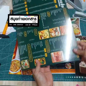 ป้ายเมนูต่างๆออกแบบฟรี ป้ายเคลือบแข็งและป้ายพลาสวูด A4 A3 (ทักแชท คุยรายลเอียดนะครับ )