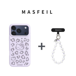 MASFEIL | Leopard KT cho iPhone17Promax Case Magnetic Apple 16Pro Cover IP15 Liquid Silicone Women 13pm All Inclusive Fall Winter 14