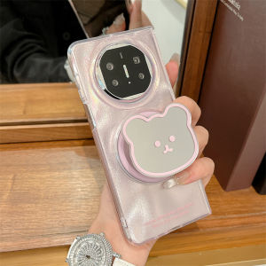 Ultra-Thin Soft Silicone Huawei Mate X6 Collectible Edition Phone Case Magnetic Bear Stand Foldable Screen Protection