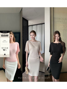 Gentle Minimalist Summer Ladies Leisure Suit
