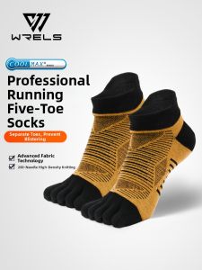 WRELS | Breathable Quick-Dry Sports Socks