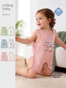 CAIYINGFANG | Summer Cooling Baby Diaper Cover