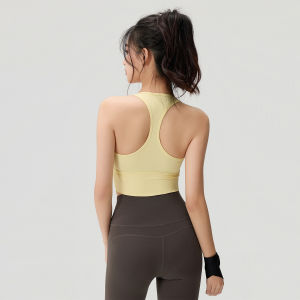 aziztas | Áo Ngực Thể Thao Chống Sốc Mạnh