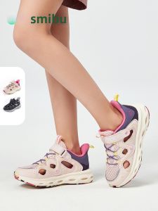 SMIBU | Summer 2026 Kids Outdoor Sport Sandals