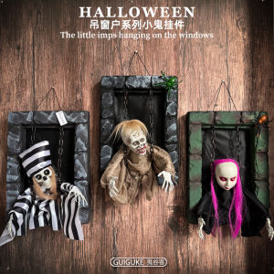 Halloween Prop Hanging Window Prisoner Little Girl Zombie Door Decorative Glowing Sensing Indoor Outdoor Event Decoration