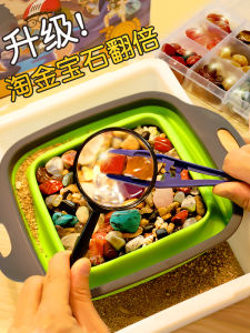 Childrens DIY Mining Gem Hunter Archaeological Digging Treasure Hunt Blind Box Handmade Girls Toy Creative Interactive Playset