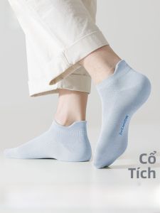 Tất thể thao nam MiiOW bằng cotton thoáng khí chống trượt kháng khuẩn